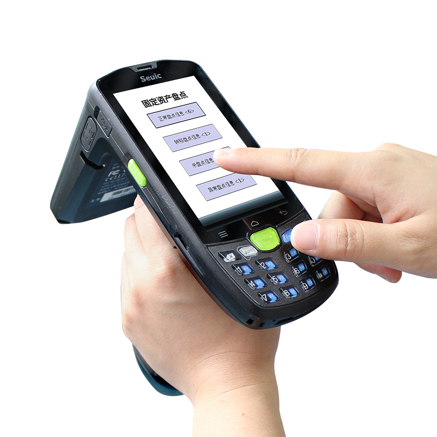 東(dong) 大集成AUTOID9U RFID