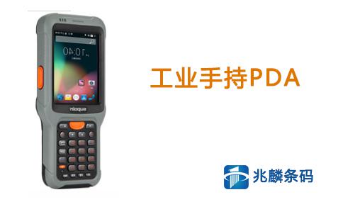 圖片4.jpg 圖片4.jpg