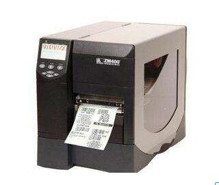 斑馬ZM400條碼打印機