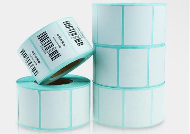 條碼標簽 條碼標簽