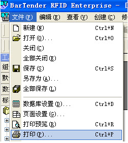 伟德体彩网設置