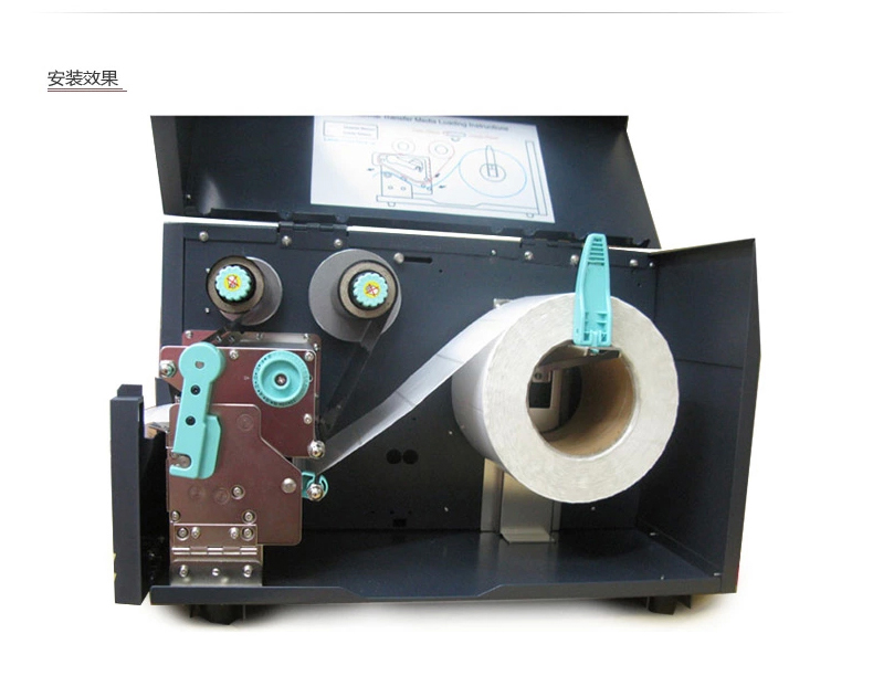 伟德体彩网 伟德体彩网