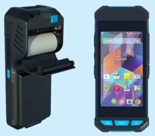 便捷式手持終端打印機