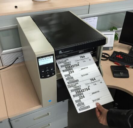 2015條碼打印機前景解析