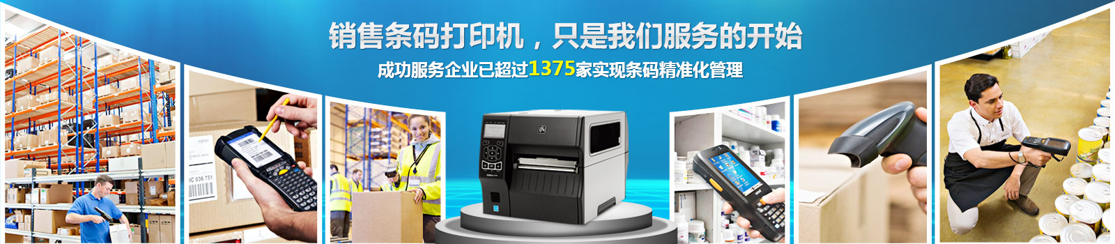 關於兆麟 關於兆麟