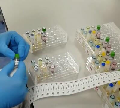 凍存管標簽【液氮標簽】離心管標簽 凍存管標簽【液氮標簽】離心管標簽