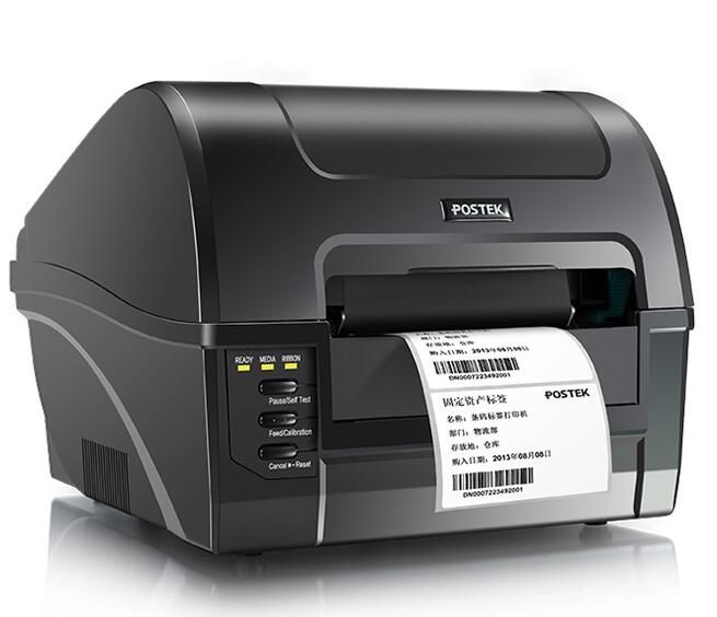 博思得C168/300s打印機 博思得C168/300s打印機