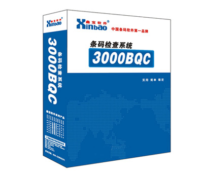 條碼檢查係統[3000BQC]
