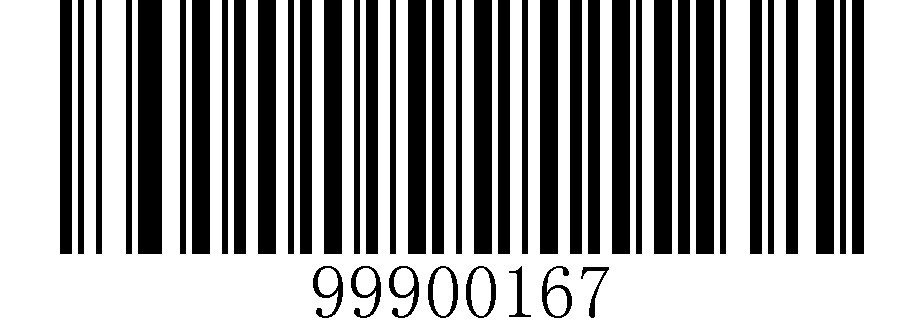 條碼掃描器允許連續識讀相同條碼並設置時間間隔