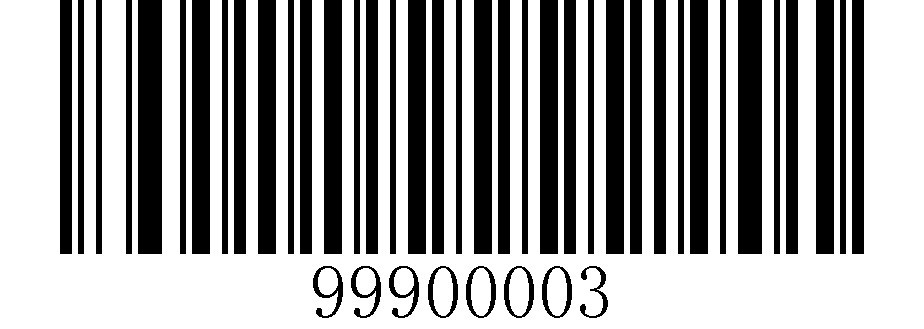 條碼掃描器需要延遲時間的數據碼3