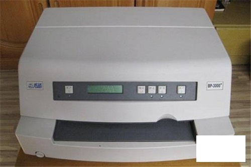 實達打印機不進紙