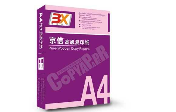 複印紙品牌