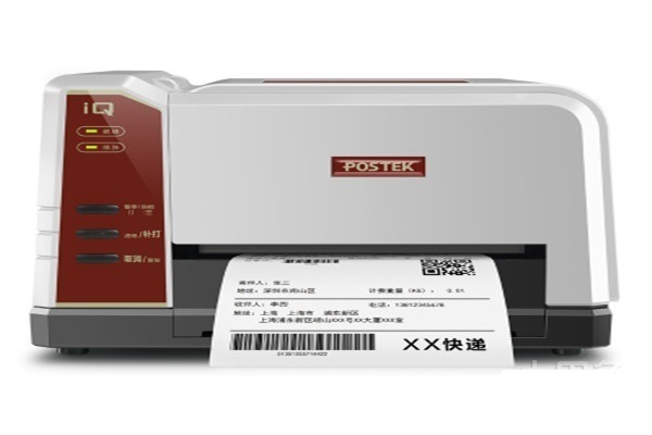 條碼機價(jia) 格