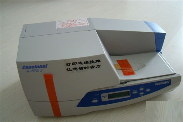 標牌打印機價(jia) 格