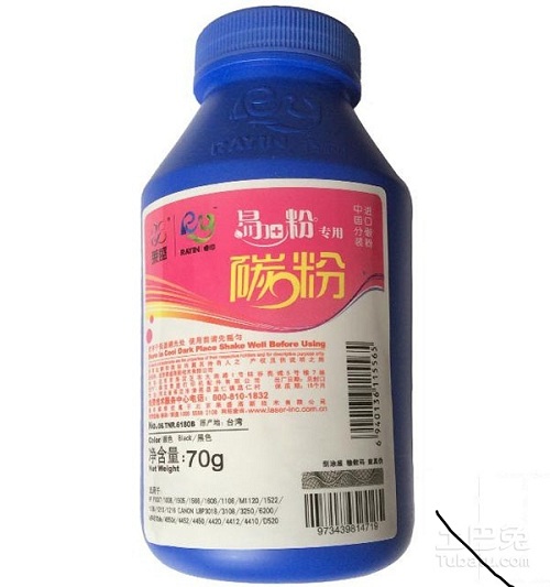 萊盛碳粉報價(jia) 