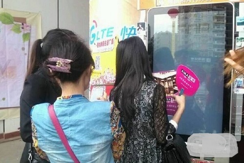 微信打印機多少錢一台