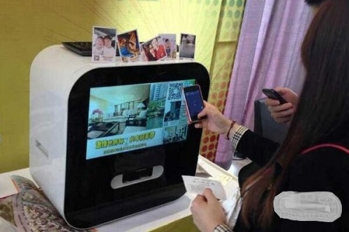 微信打印機多少錢一台