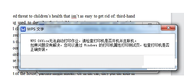 無法添加打印機 無法添加打印機