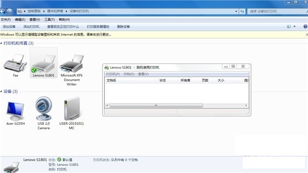 打印機驅動怎麽(me) 安裝