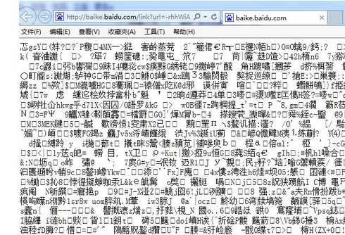 打開網頁出現亂(luan) 碼